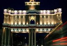 Full Guatemala in 7 Days